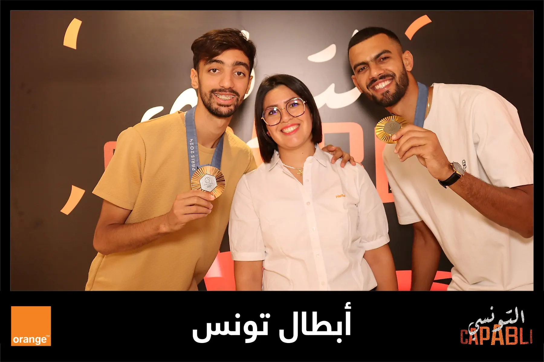 Photobooth Robograf lors d’un événement d’entreprise en Tunisie